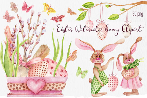 Easter Watercolor Bunny Clipart